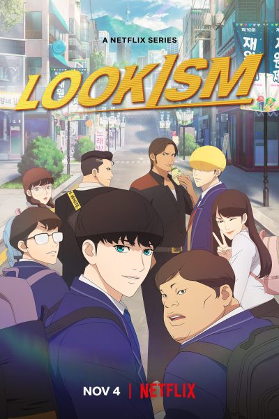 انمي Lookism الموسم الأول