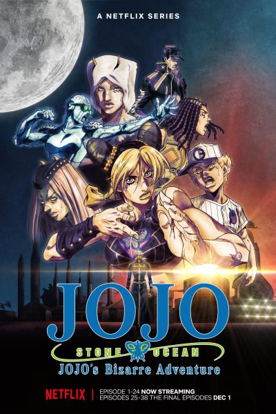 انمي JoJo no Kimyou na Bouken: Stone Ocean – الحلقة 25
