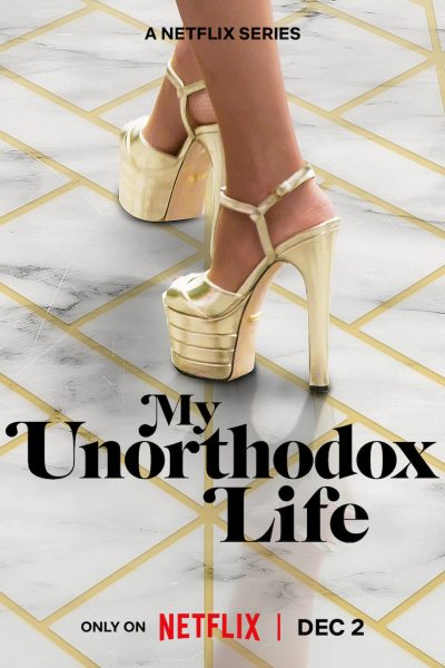 مسلسل My Unorthodox Life الموسم الثاني