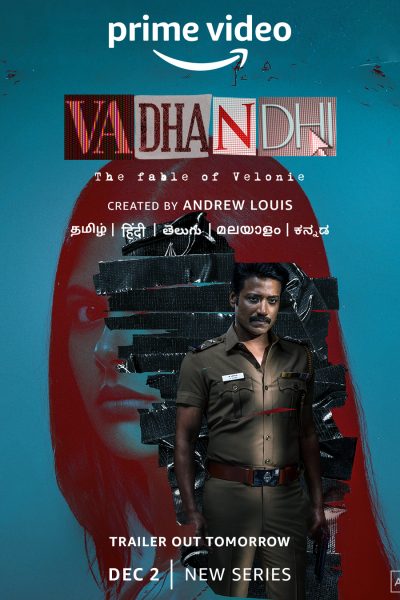 مسلسل Vadhandhi الموسم الأول