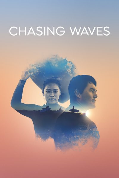 مسلسل Chasing Waves الموسم الاول