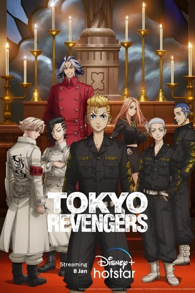 انمي Tokyo Revengers: Seiya Kessen-hen