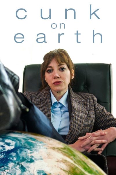 مسلسل Cunk on Earth الموسم الأول