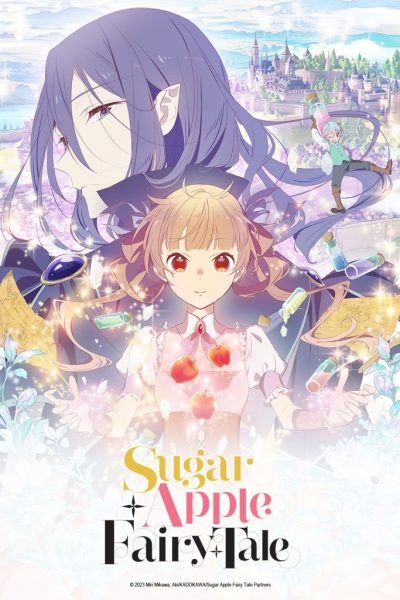 انمي Sugar Apple Fairy Tale