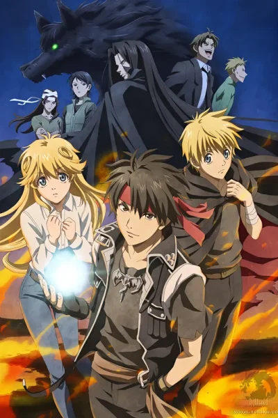 انمي Majutsushi Orphen Hagure Tabi