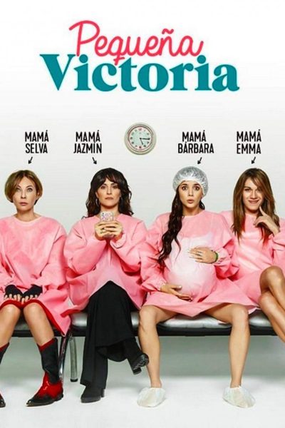 مسلسل Victoria Small الموسم الأول