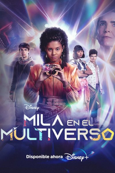 مسلسل Mila no Multiverso الموسم الأول