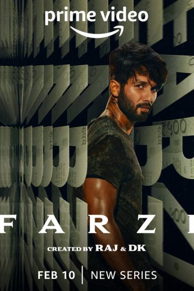 مسلسل Farzi الموسم الاول