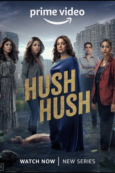 مسلسل Hush Hush