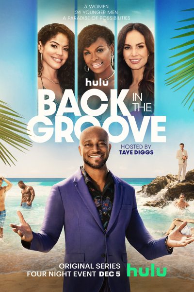 مسلسل Back in the Groove الموسم الأول