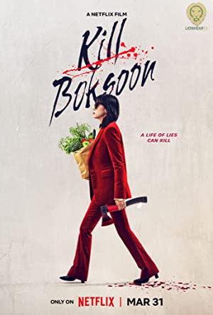 فيلم Kill Boksoon 2023 مترجم