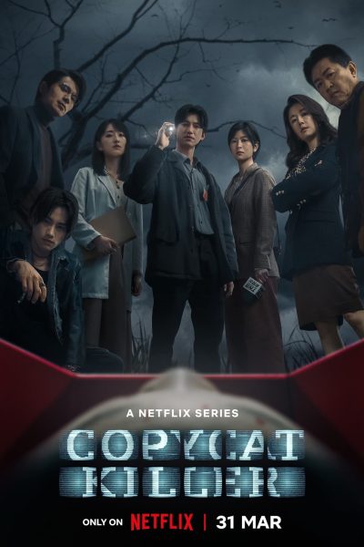 مسلسل Copycat Killer