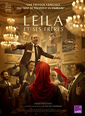 فيلم Leila’s Brothers 2022 مترجم