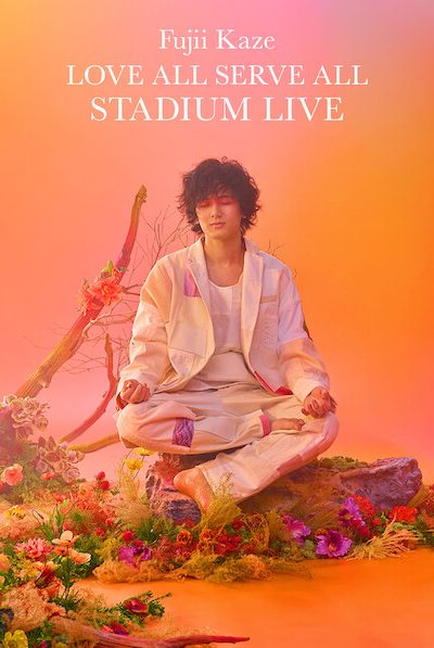 فيلم Fujii Kaze Love All Serve All Stadium Live 2023 مترجم