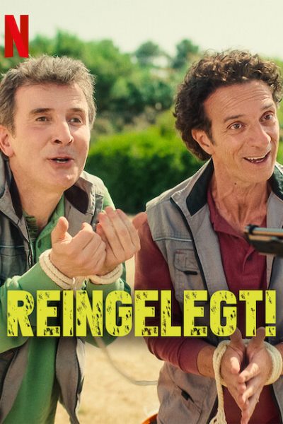 مسلسل Incastrati