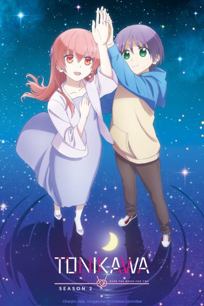 انمي Tonikaku Kawaii 2nd Season
