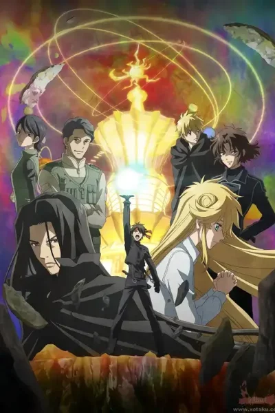 انمي Majutsushi Orphen Hagure Tabi: Seiiki-hen