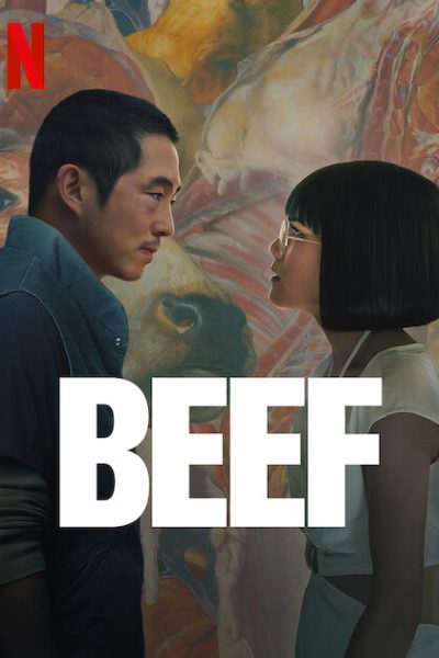 297011مسلسل BEEF