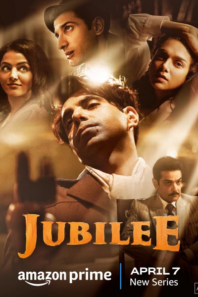 مسلسل Jubilee الموسم الأول