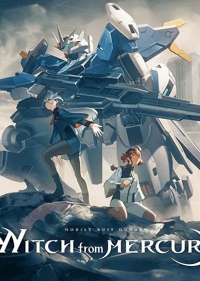 انمي Kidou Senshi Gundam: Suisei no Majo Season 2