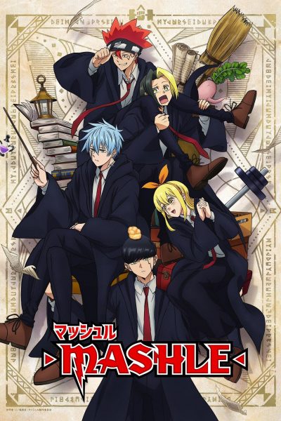 انمي Mashle