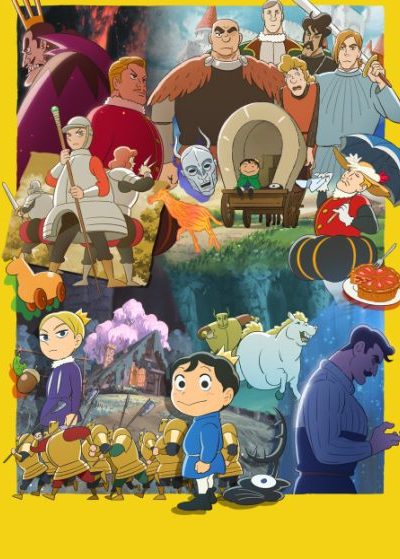 انمي Ousama Ranking: Yuuki no Takarabako