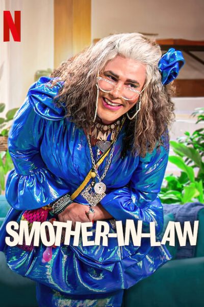 مسلسل Smother-in-Law الموسم الثاني