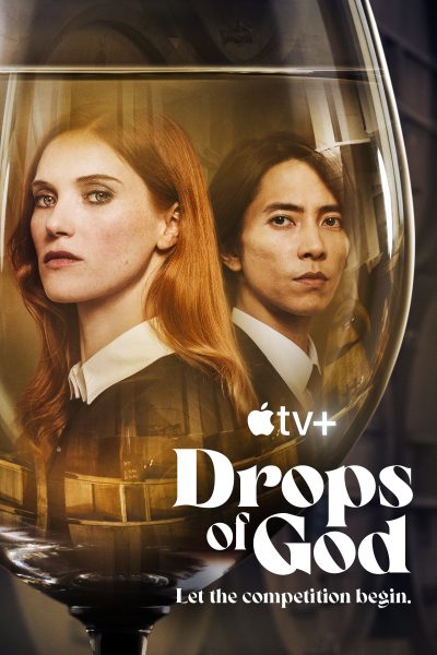 مسلسل Drops of God الموسم الأول