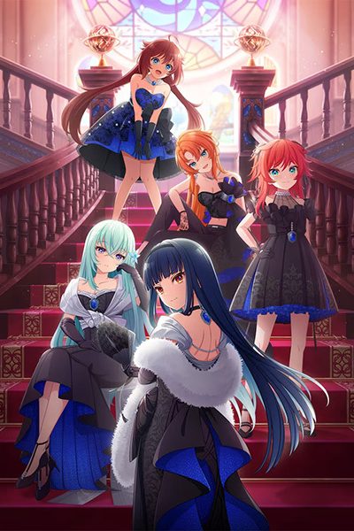 انمي World Dai Star