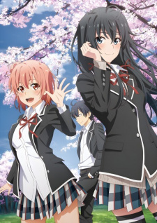 اوفا Yahari Ore no Seishun Love Comedy wa Machigatteiru. Kan OVA مترجمة