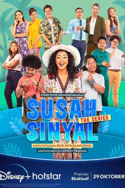 مسلسل Bad Signal الموسم الاول