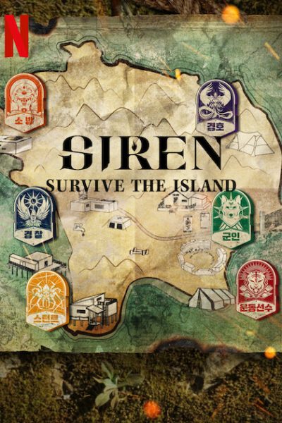 مسلسل Siren: Survive the Island