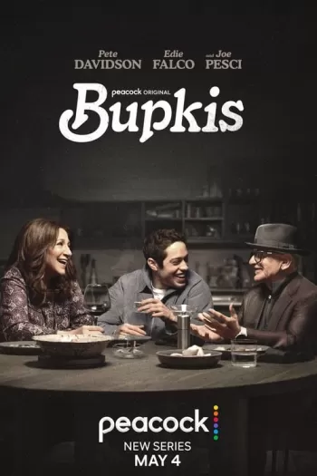 مسلسل Bupkis الموسم الأول