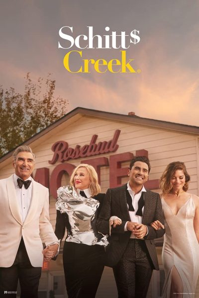 مسلسل Schitt’s Creek الموسم السادس
