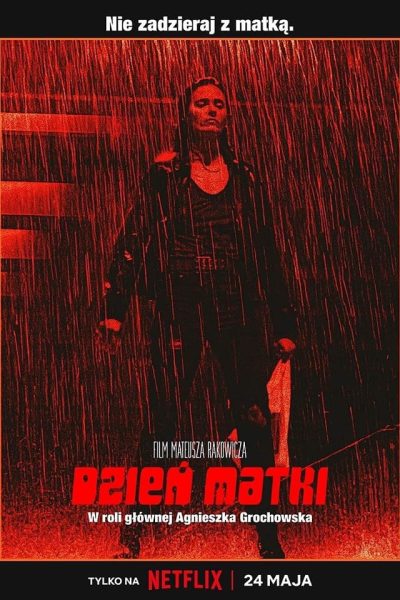 فيلم Mother’s Day 2023 مترجم