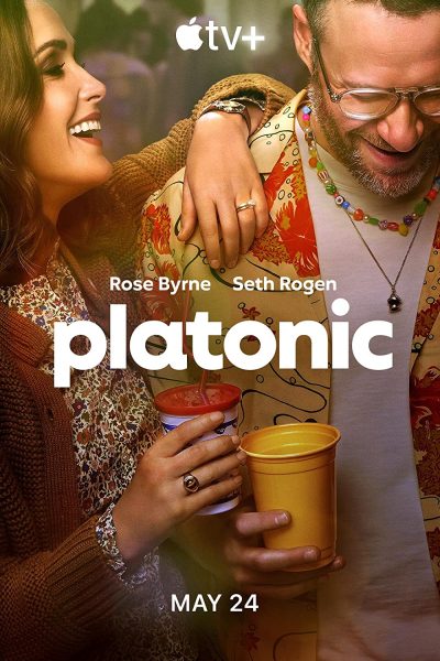 مسلسل Platonic الموسم الأول