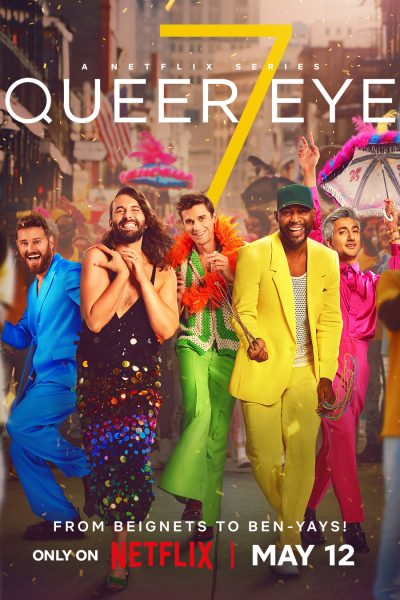 مسلسل Queer Eye الموسم السابع