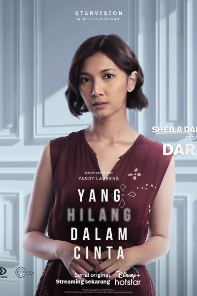 مسلسل What We Lose to Love