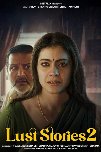 فيلم Lust stories 2 2023 مترجم