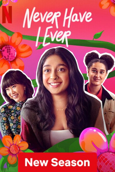 مسلسل Never Have I Ever