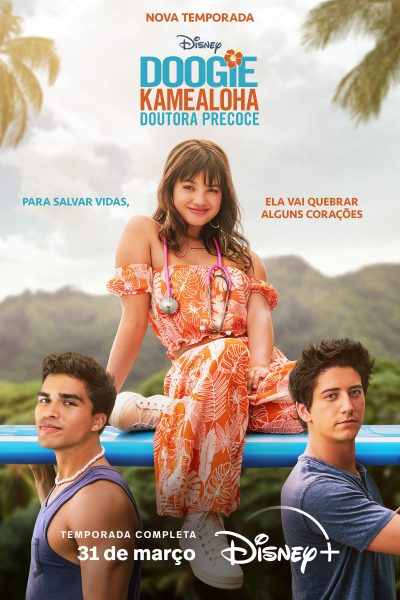 مسلسل Doogie Kamealoha, M.D. الموسم الثاني