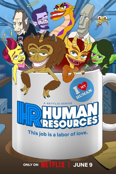 مسلسل Human Resources الموسم الثاني