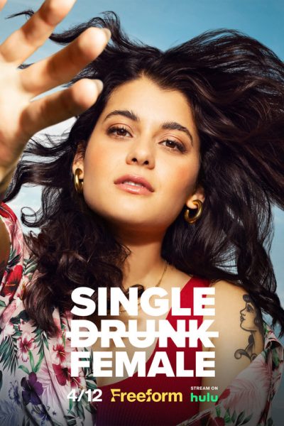 مسلسل Single Drunk Female الموسم الثاني