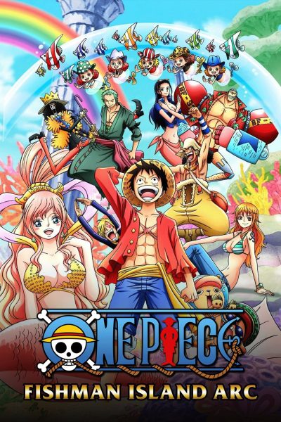 انمي One Piece