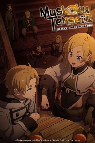 انمي Mushoku Tensei II: Isekai Ittara Honki Dasu