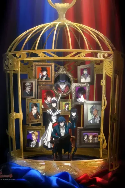 انمي Undead Girl Murder Farce