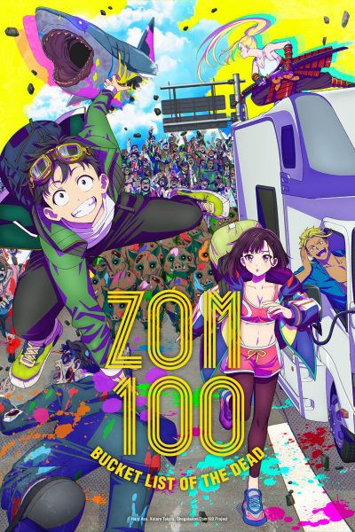 انمي Zom 100: Zombie ni Naru made ni Shitai 100 no Koto