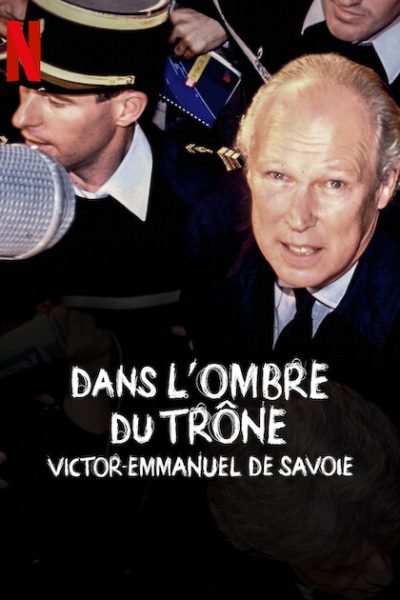 مسلسل The King Who Never Was الموسم الاول