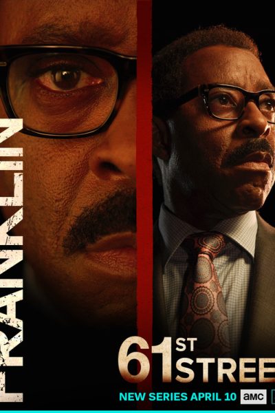 مسلسل 61st Street الموسم الثاني