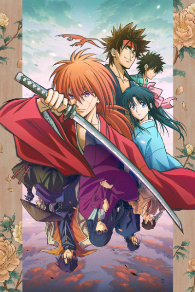 254477انمي Rurouni Kenshin: Meiji Kenkaku Romantan